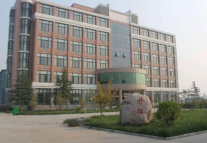 爱体育手机网页版登录入口_爱体育（中国）